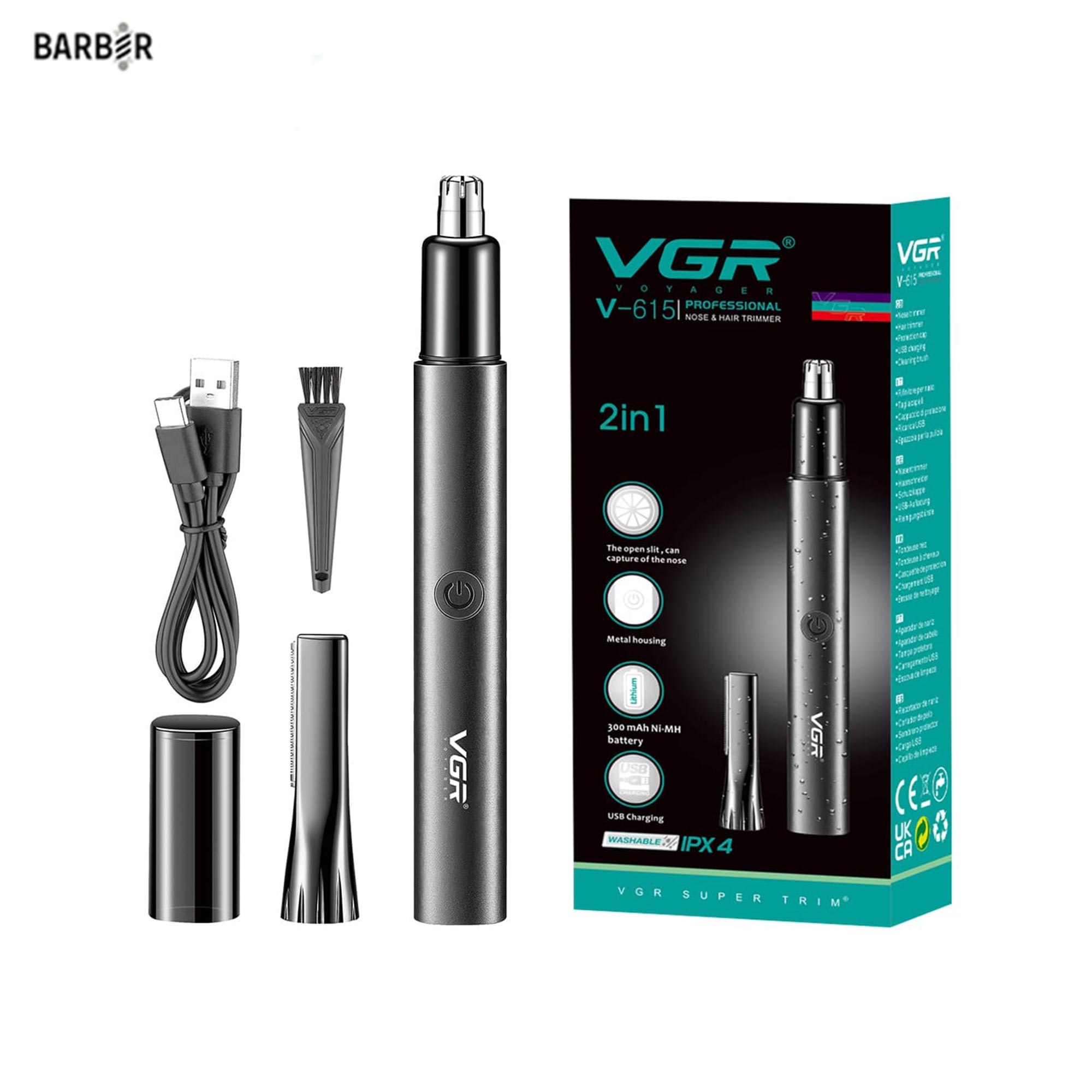 موزن گوش و بینی وی جی آر مدل V-615 — تصویر ۲