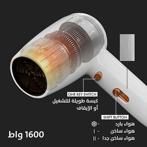 سشوار دیواری انزو مدل 6005 — تصویر ۴