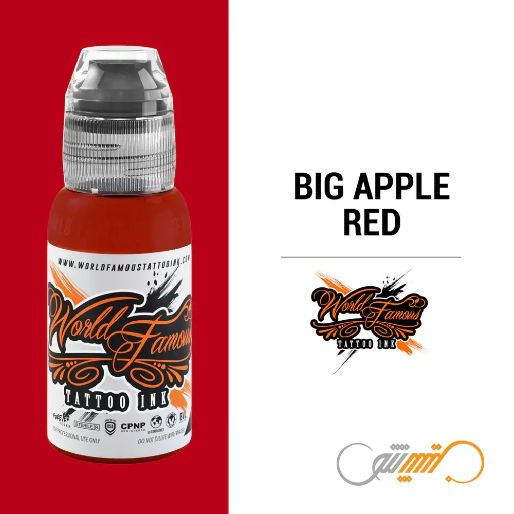 رنگ تتو وردفیمس بیگ اپل Big Apple Red — تصویر ۴