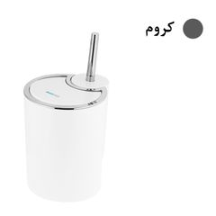ست سطل و فرچه بریسو دیزاین مدل برزیل — تصویر ۴