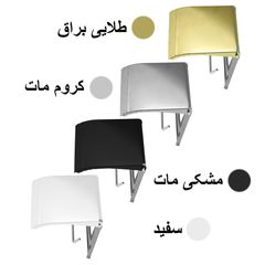 پایه رول دستمال کاغذی آریا نوین مدل تخت رول کوچک — تصویر ۴