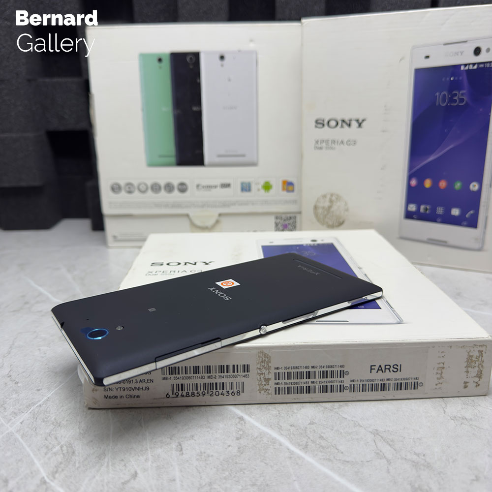 گوشی موبایل سونی Xperia C3 Dual آکبند رنگ مشکی حافظه داخلی 8 گیگابایت رم 1 گیگابایت (بدون ریجستری) — تصویر ۸