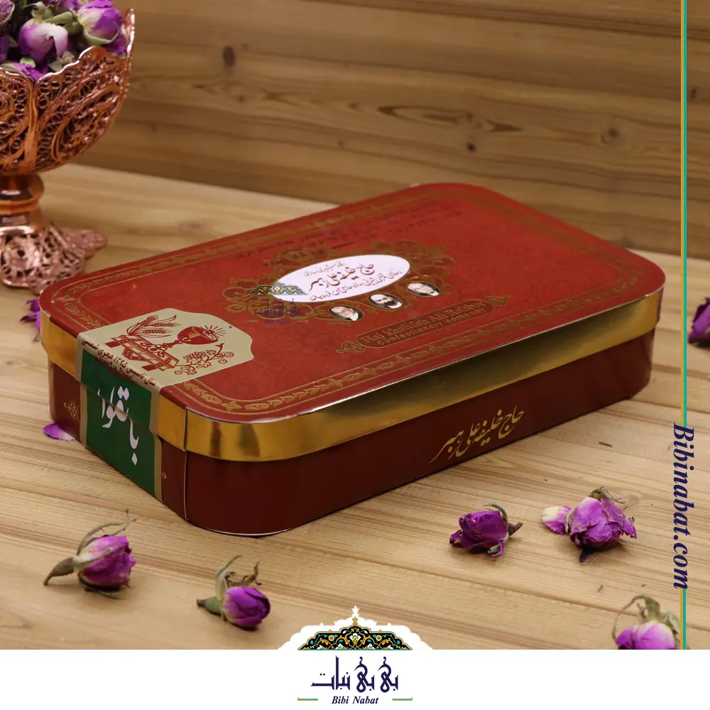 باقلوا حاج خلیفه علی رهبر — تصویر ۳