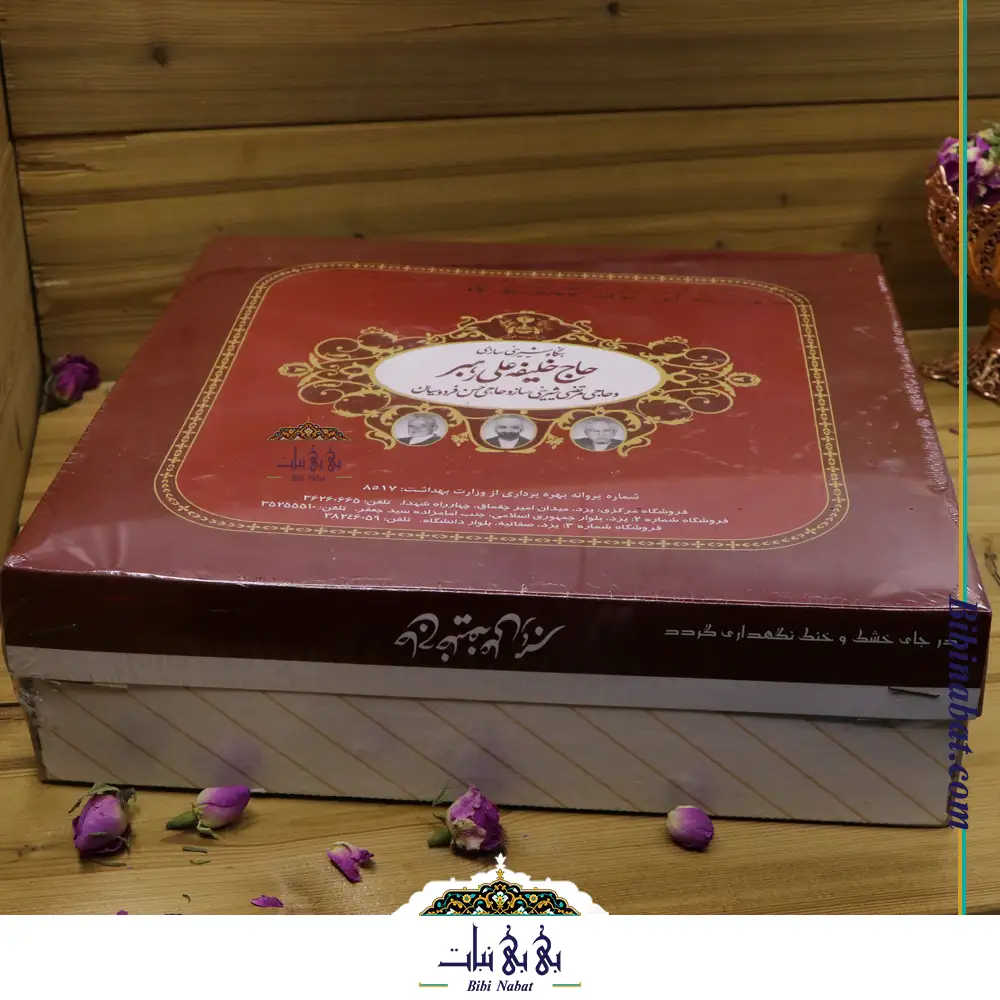 نان برنجی حاج خلیفه علی رهبر — تصویر ۳