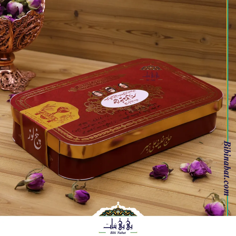 پنج لوز حاج خلیفه علی رهبر — تصویر ۴