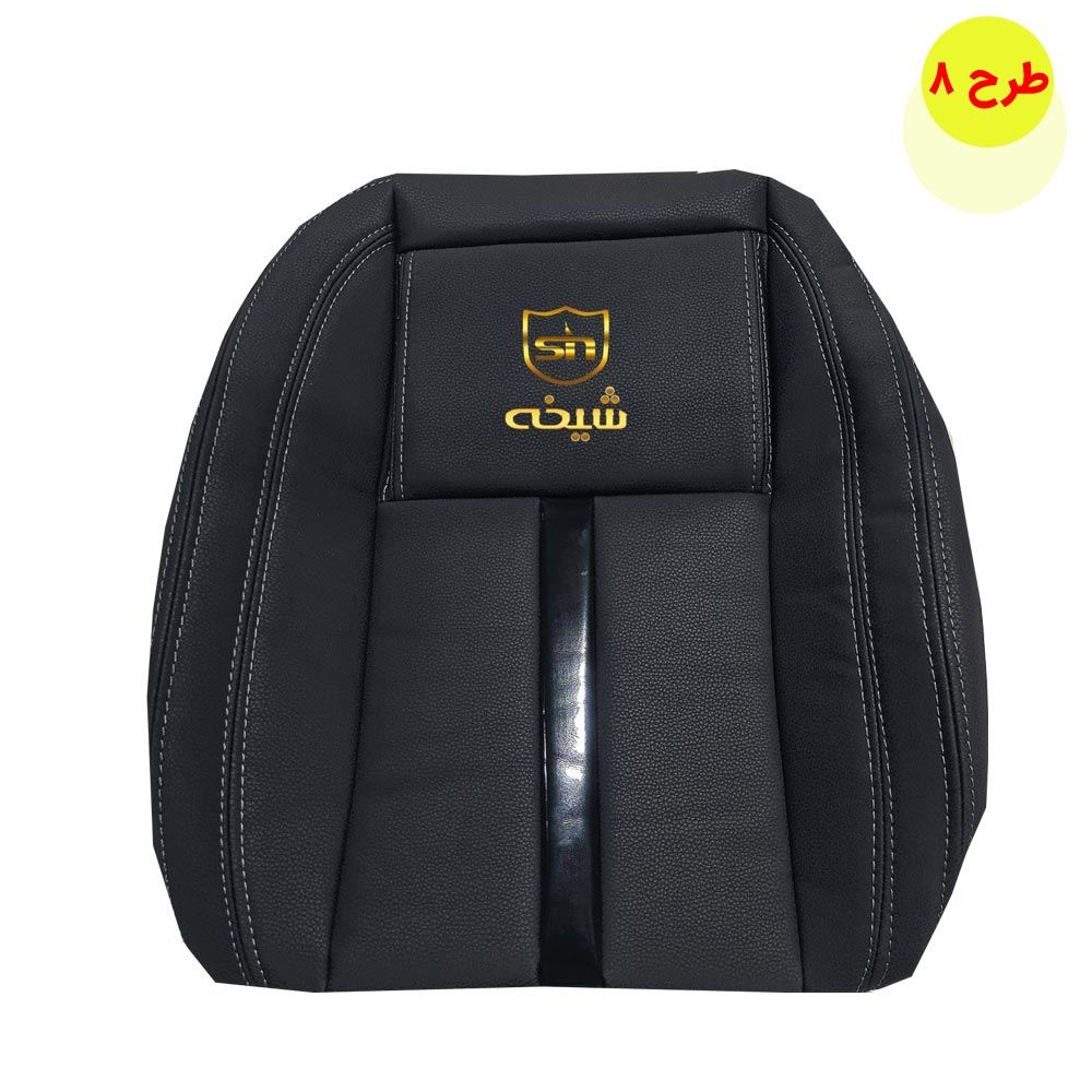 روکش صندلی چرم کربن پژو 207 طرح دیسک دار — تصویر ۴