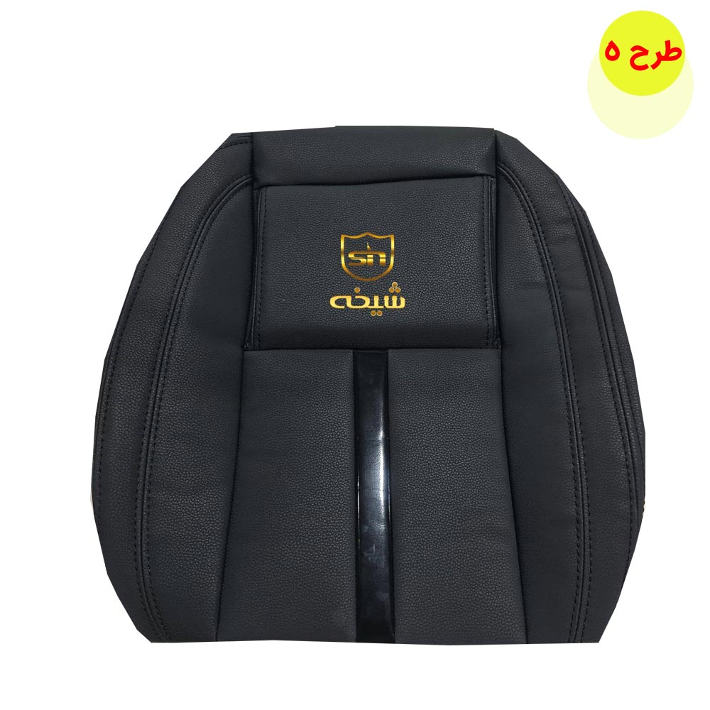 روکش صندلی چرم کربن پژو 207 طرح دیسک دار — تصویر ۷