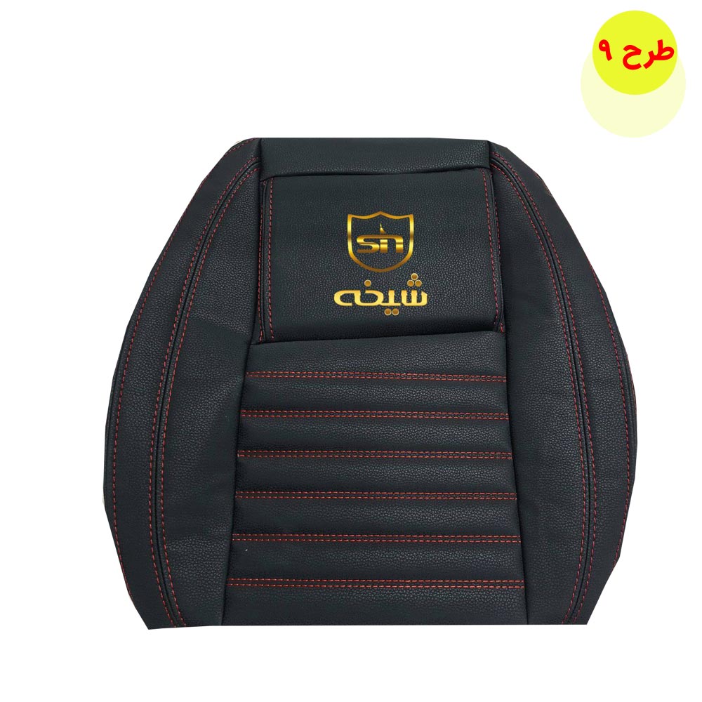 روکش صندلی چرم کربن پژو 207 طرح دیسک دار — تصویر ۳