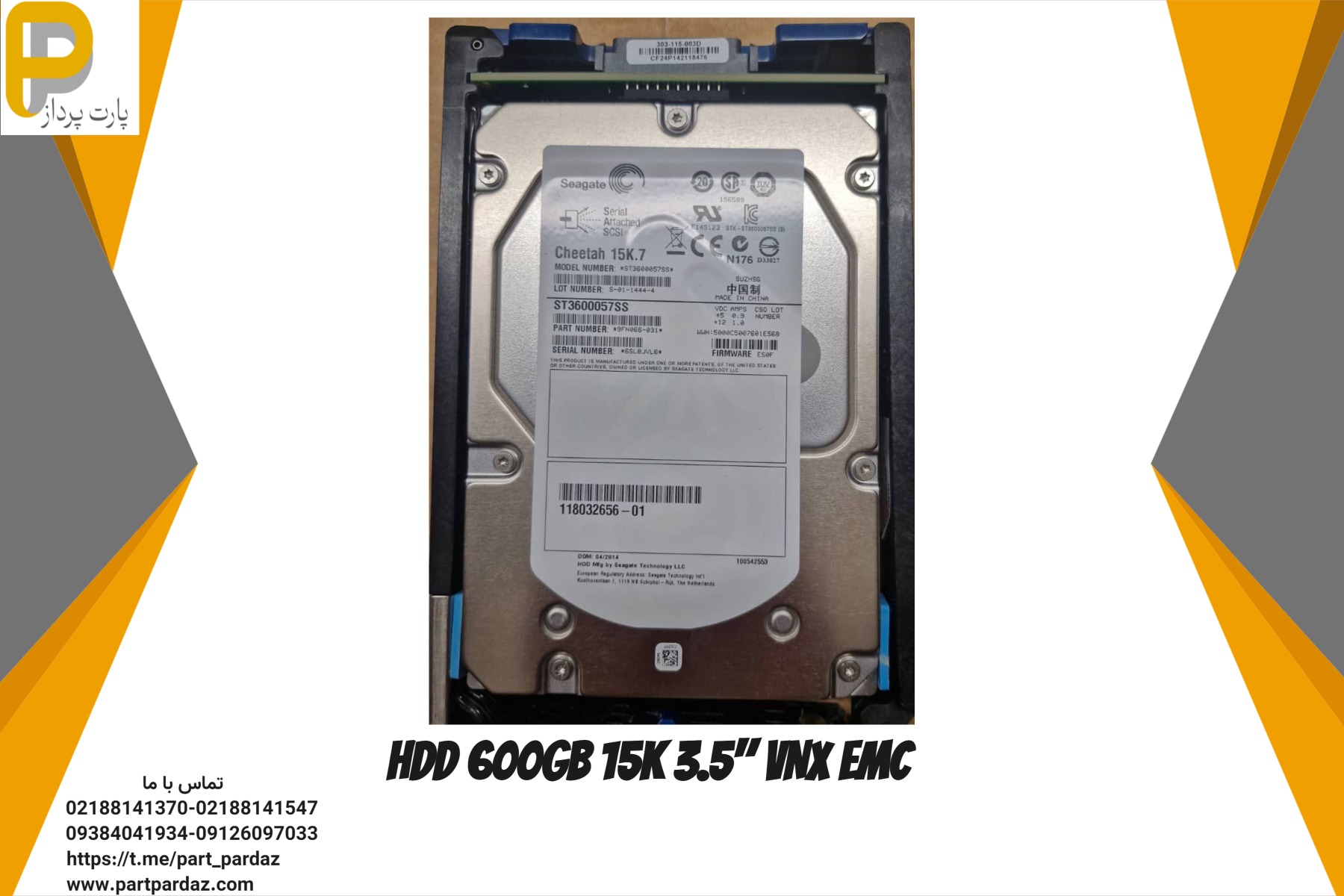 هارد ذخیره ساز HDD 600GB 15K 3.5″ VNX EMC — تصویر ۲