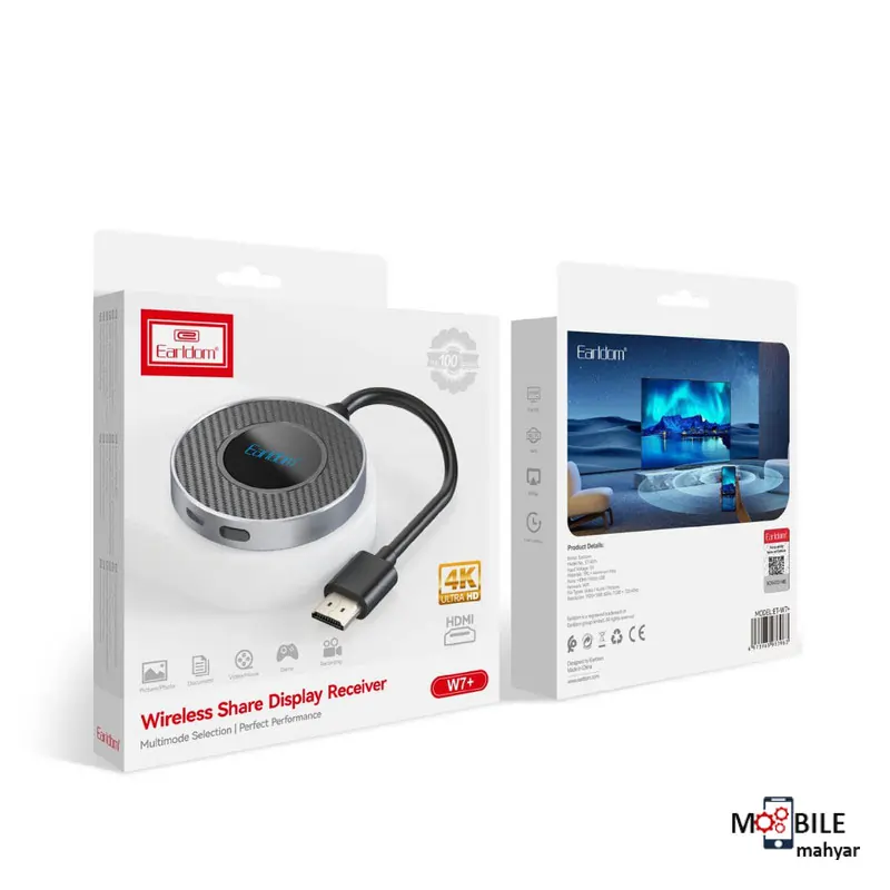 دانگل HDMI ارلدام مدل +ET-W7 — تصویر ۸