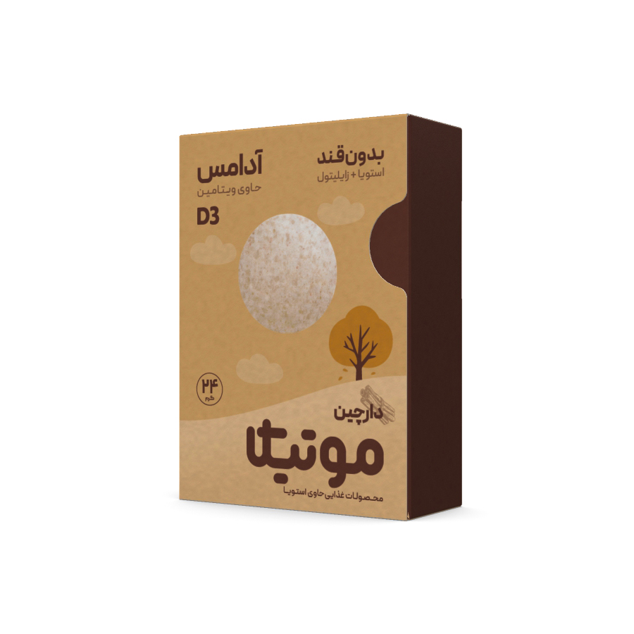 آدامس دارچین موتیکا غنی از ویتامین D3 — تصویر ۲