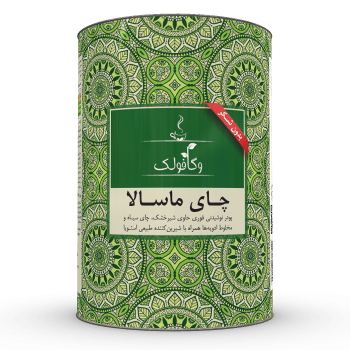 چای ماسالا رژیمی وگافولک — تصویر ۲