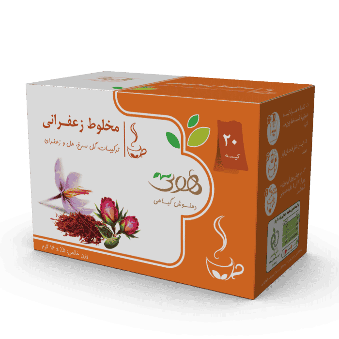 دمنوش گیاهی مخلوط زعفران هوتی — تصویر ۲