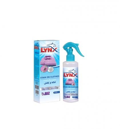 اسپری لکه بر لباس لینکس 250 میل LYNX