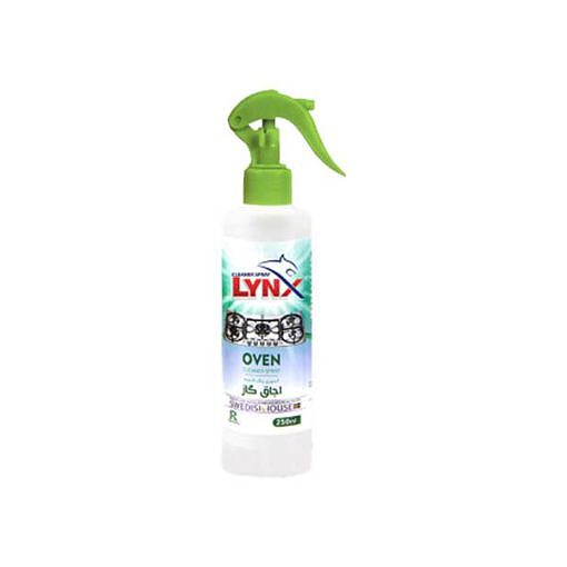 اسپری پاک کننده گاز لینکس 250میل، نانو ارگانیک LYNX — تصویر ۳