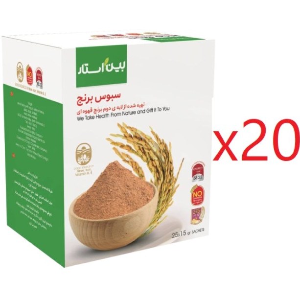 سبوس برنج دکتر بیز(سبوس لایه دوم برنج قهوه ای)پک20عددی