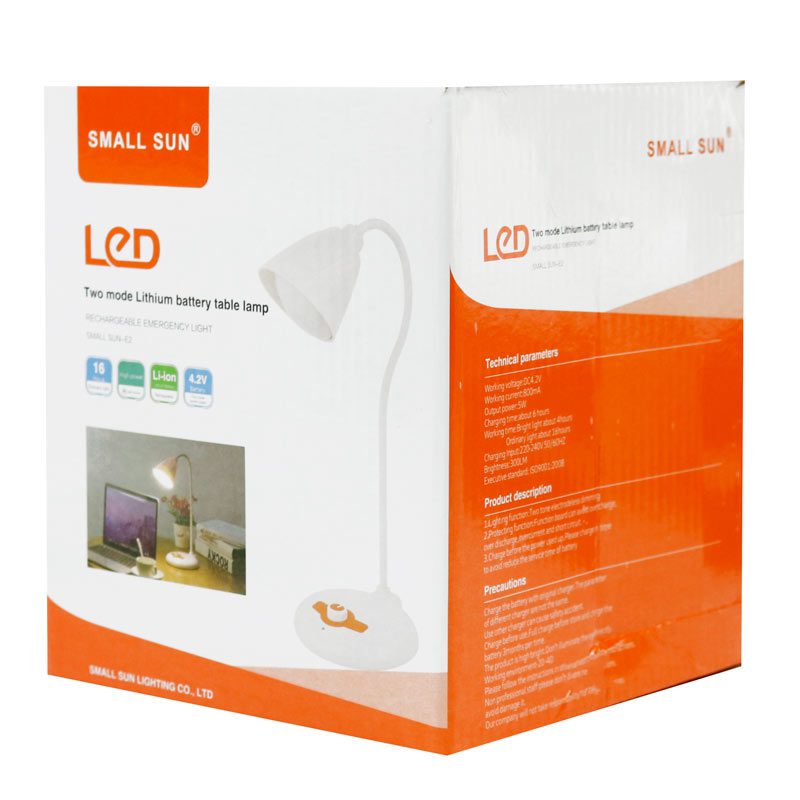 چراغ مطالعه شارژی Small Sun E2 ا Small Sun E2 Table Lamp کد 4956 — تصویر ۷
