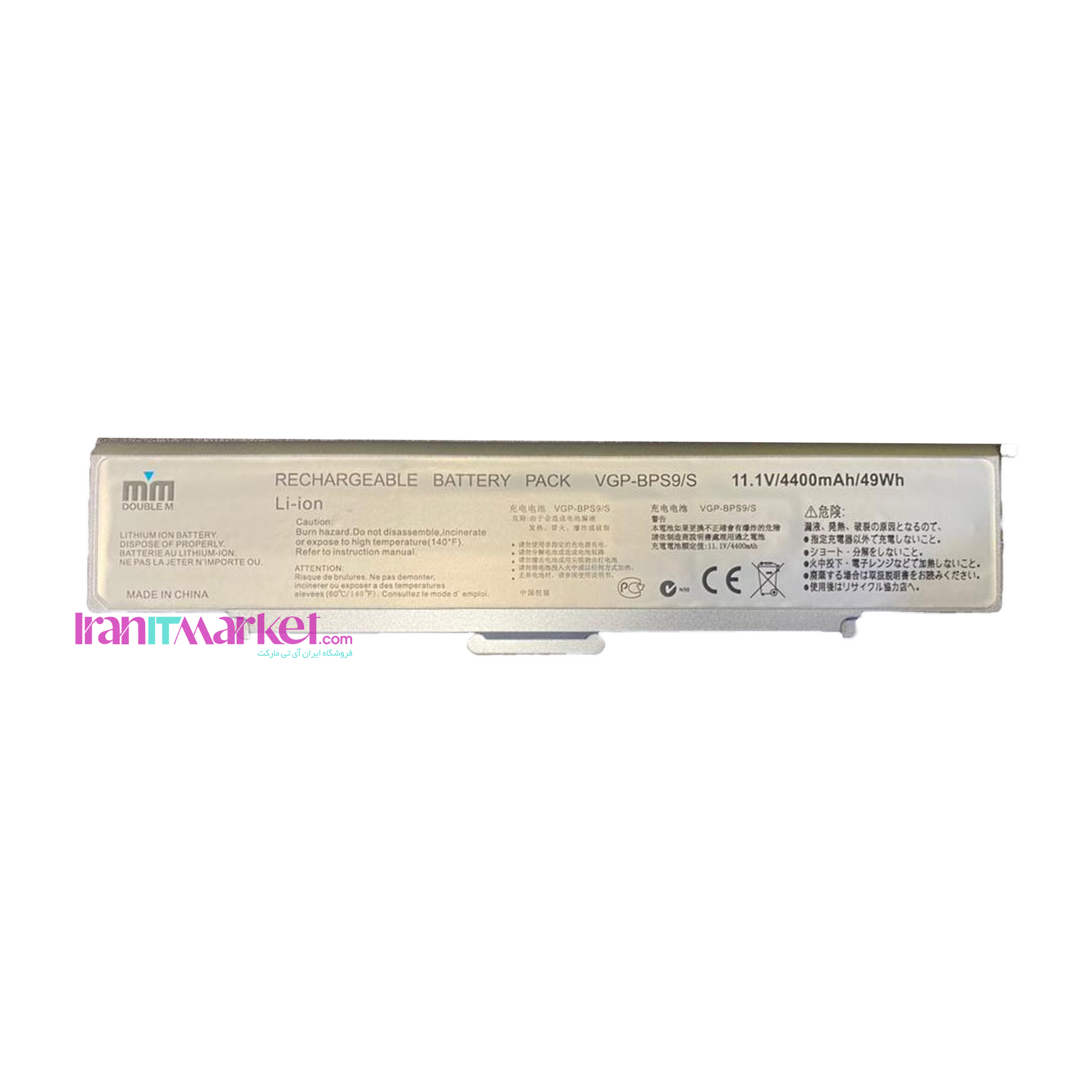 باتری سونی Battery laptop SONY VAIO VGP-BPS9B