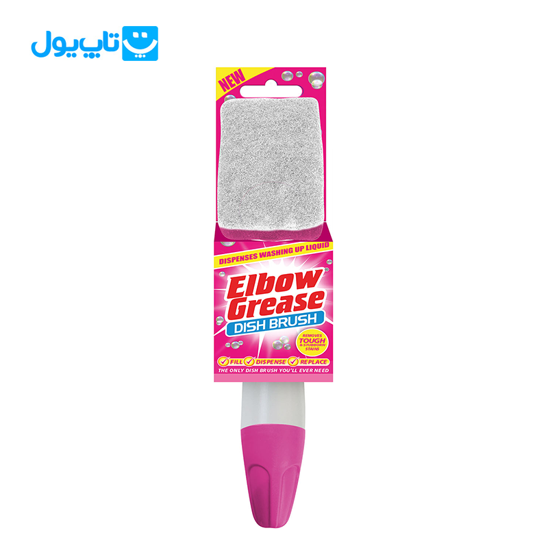 اسکاچ مخزن دار البو گریس Elbow grease مدل اسفنجی — تصویر ۳