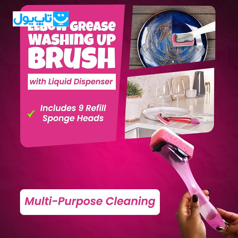 اسکاچ مخزن دار البو گریس Elbow grease مدل اسفنجی — تصویر ۶