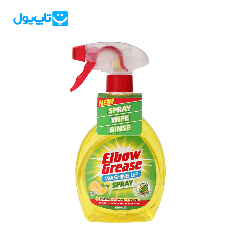 اسپری ظرفشویی البو گریس Elbow Grease با رایحه لیمو حجم 500 میلی لیتر — تصویر ۳