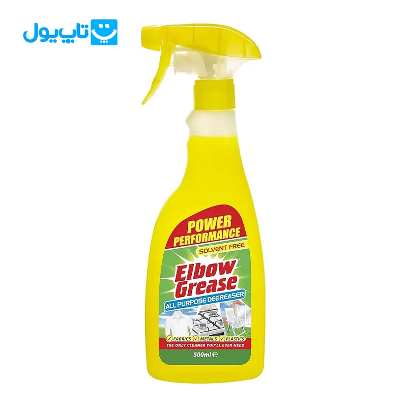 اسپری پاک کننده چربی چند منظوره البو گریس Elbow Grease با رایحه لیمو حجم 500 میلی لیتر — تصویر ۳