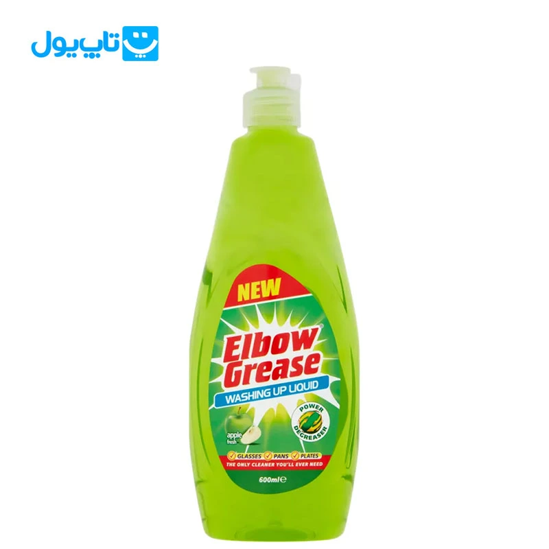 مایع ظرفشویی البو گریس Elbow Grease با رایحه سیب حجم 600 میلی لیتر — تصویر ۳