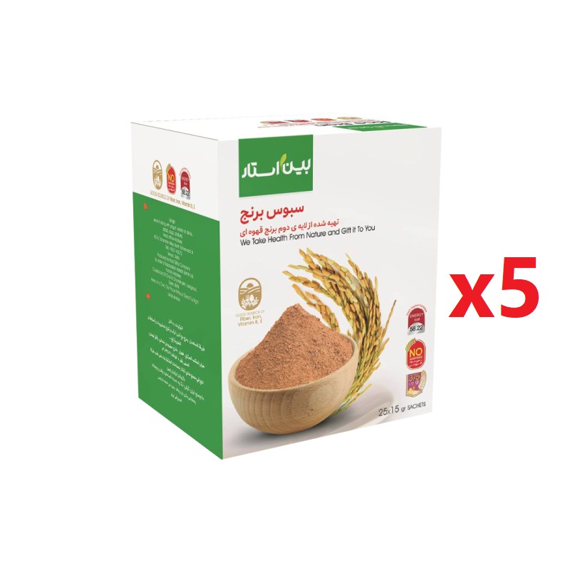 سبوس برنج دکتر بیز(سبوس لایه دوم برنج قهوه ای)پک 5عددی