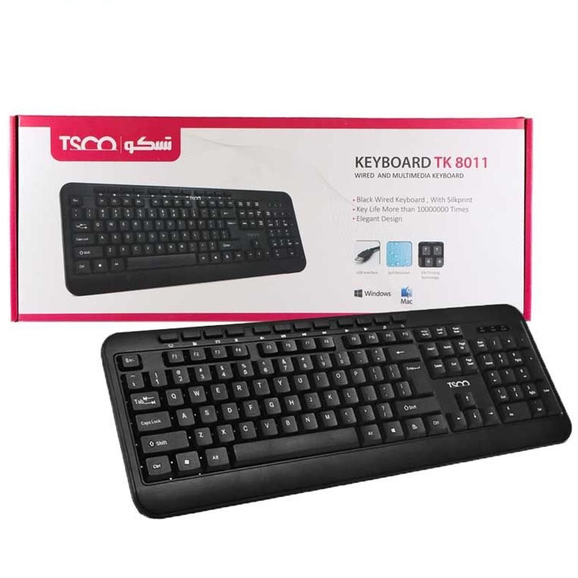 کیبورد تسکو مدل TK 8011 ا TK 8011 Wired Keyboard کد 5382