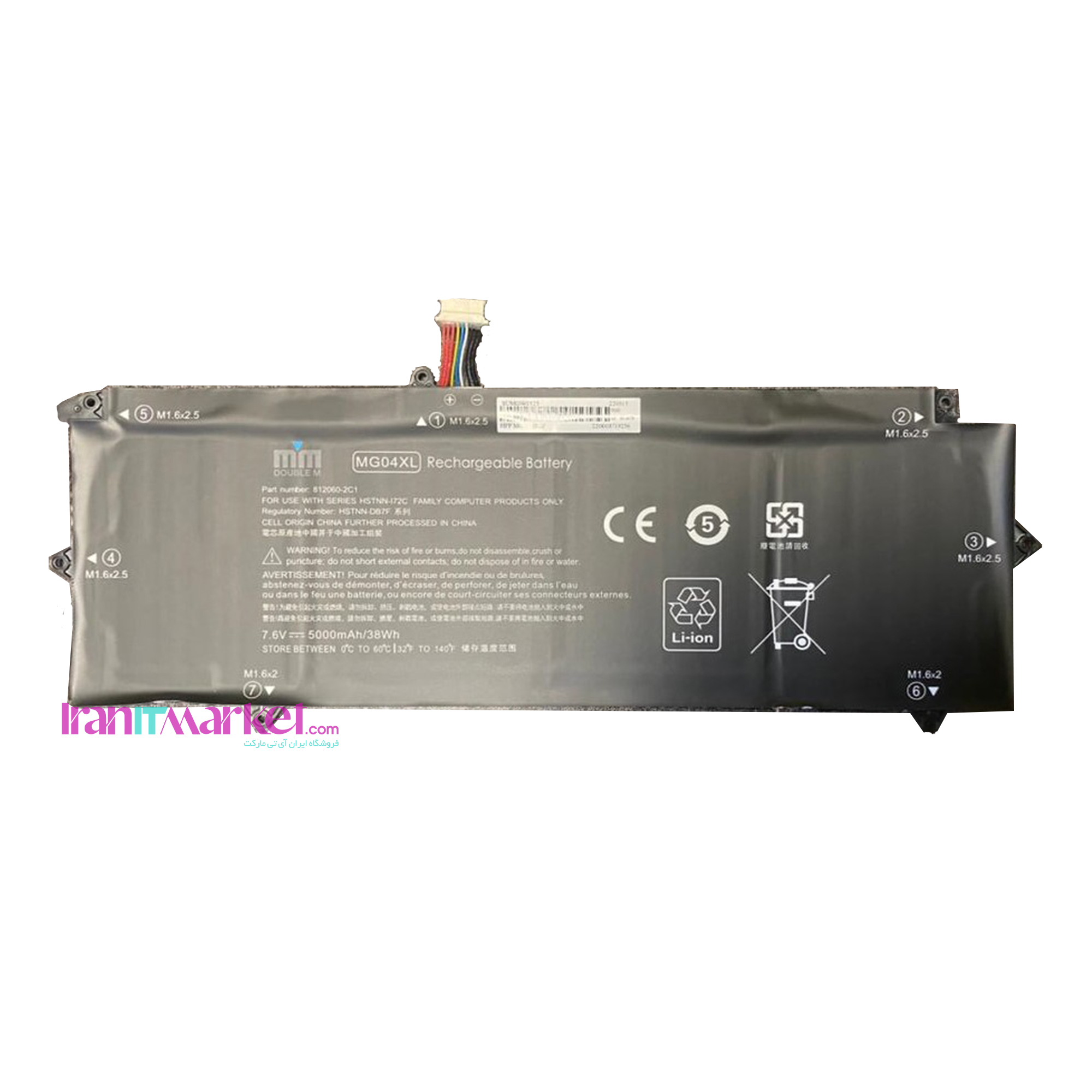 باتری اچ پی Battery laptop HP Elite x2 1012 G1