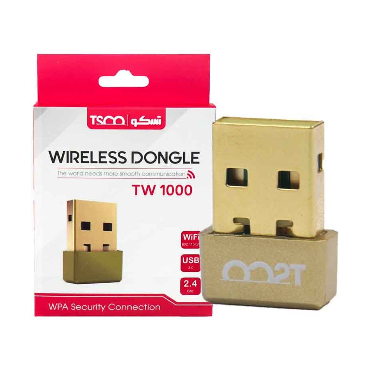 دانگل وایفا تسکو 1000 کد 5258