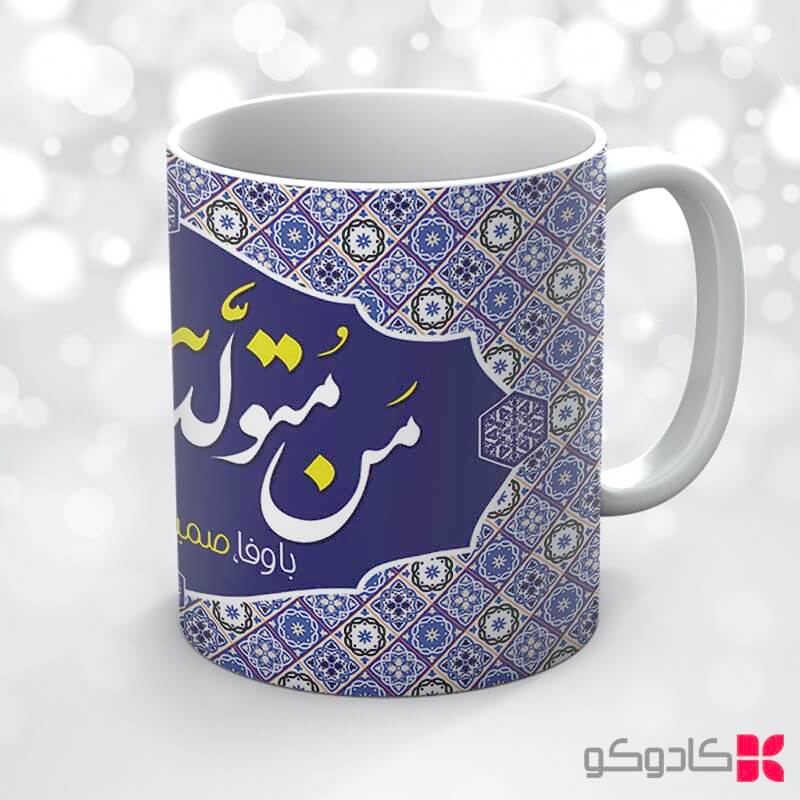 ماگ تولد تیر کد 4000 — تصویر ۳