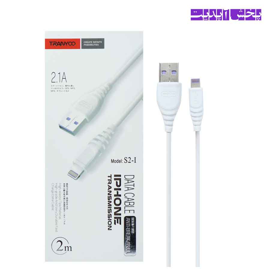کابل شارژر لایتنینگ ترانیو مدل TRANYOO S2-V 2-Iبه طول 2 متر — تصویر ۲