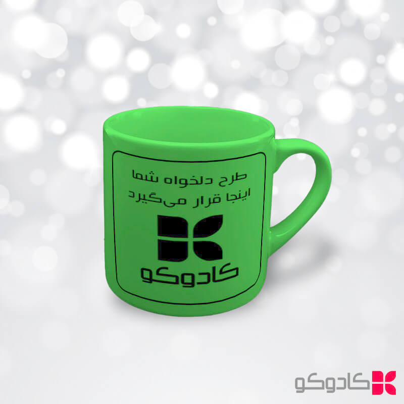 مینی ماگ تمام سبز با چاپ طرح دلخواه — تصویر ۲