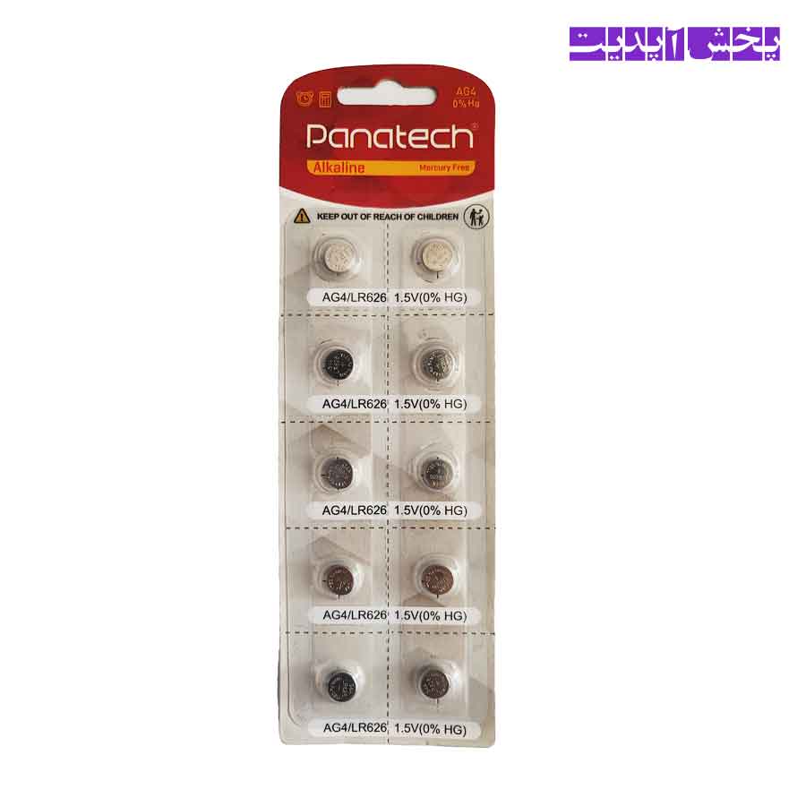 باتری سکه ای پاناتک Panatech مدل Alkaline AG4 — تصویر ۲