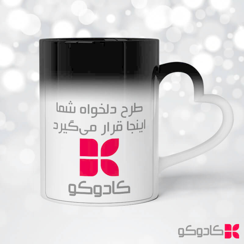 ماگ حرارتی دسته قلبی با چاپ طرح دلخواه — تصویر ۲