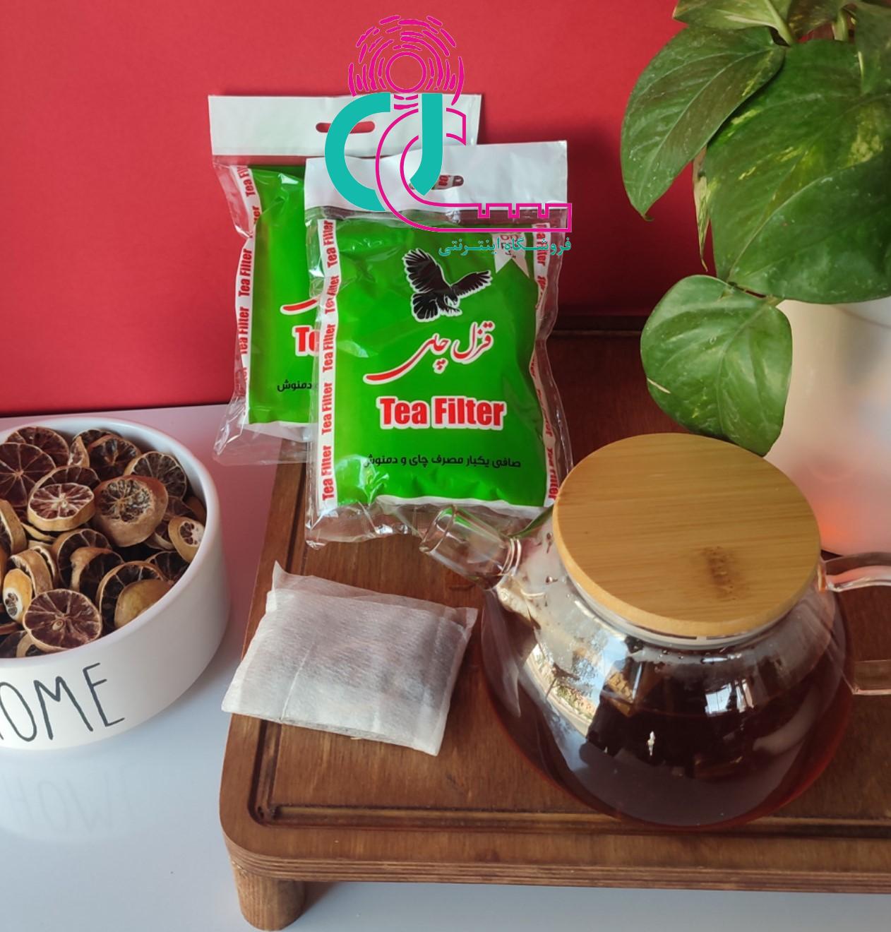 فیلتر چای و دمنوش (پک 60 عددی)