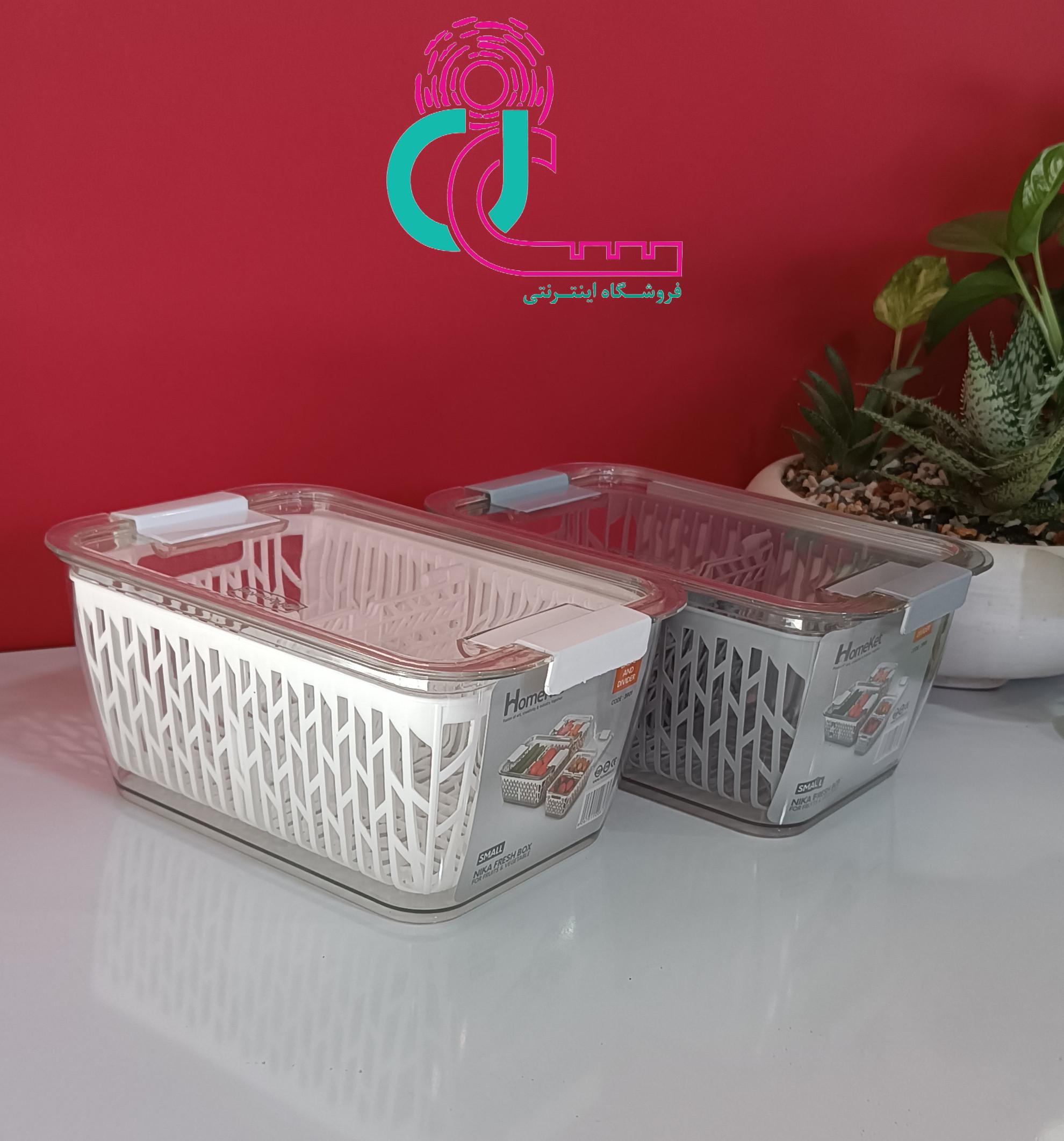 باکس هوم کت (کوچک)