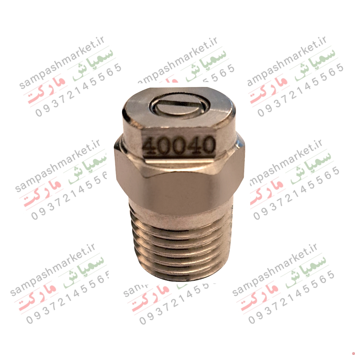 نازل کارواش LECHLER 400/40 — تصویر ۲