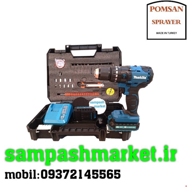 دریل شارژی ماکیتا 88 ولت