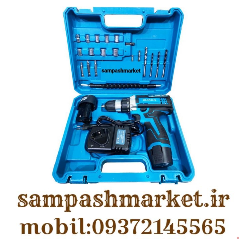 دریل شارژی ماکیتا ۲۱ولت