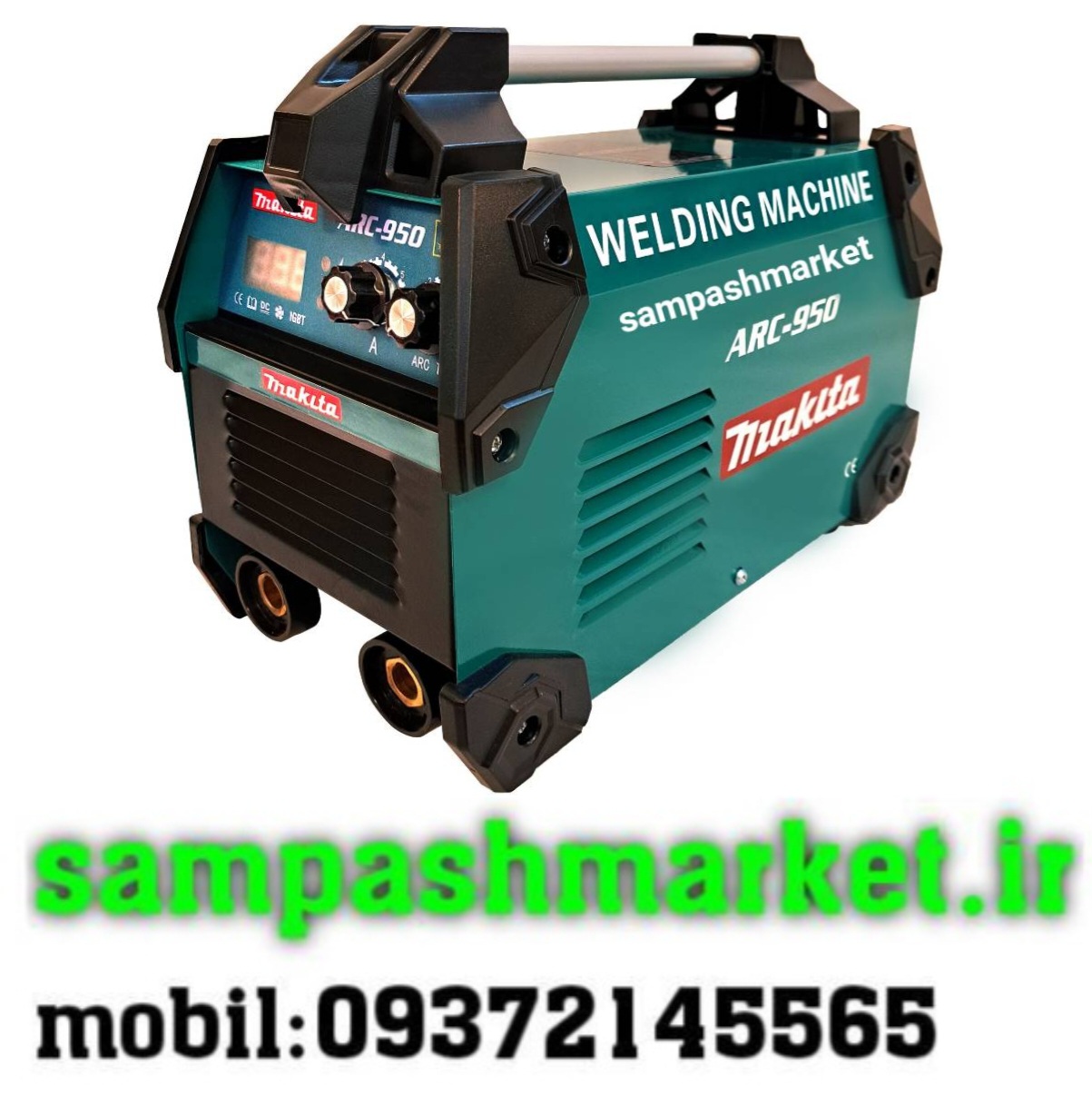 دستگاه جوش ماکیتا