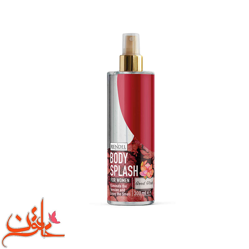 بادی اسپلش زنانه رندل مدل GOOD GLAD حجم 300 میل — تصویر ۲