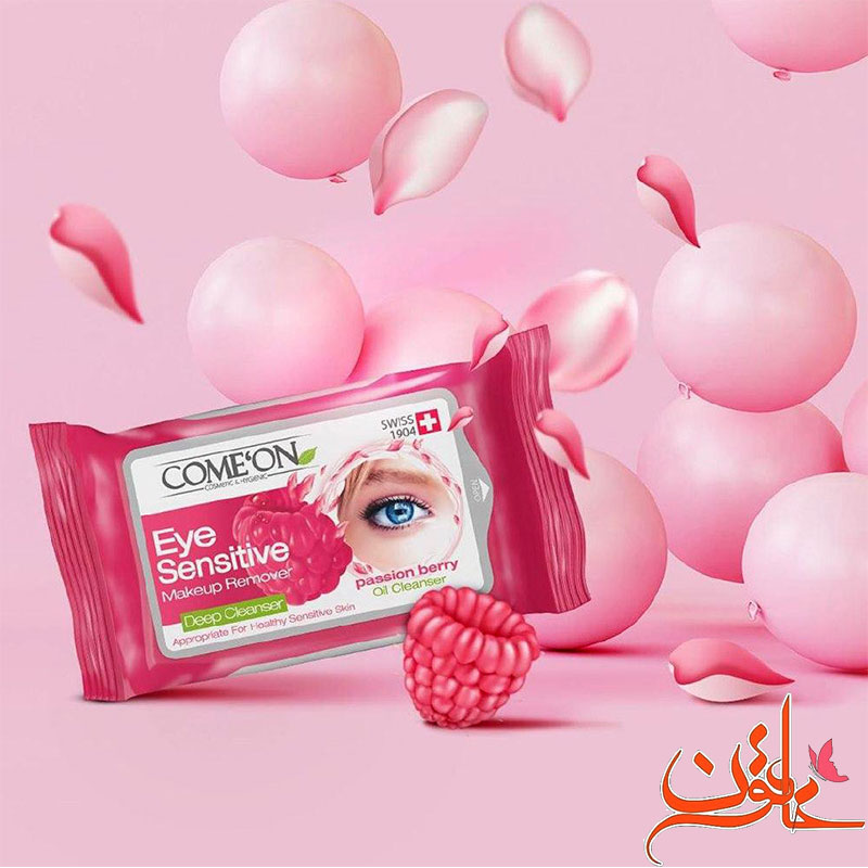 دستمال مرطوب پاک کننده آرایش چشم کامان EYE SENSITIVE — تصویر ۳