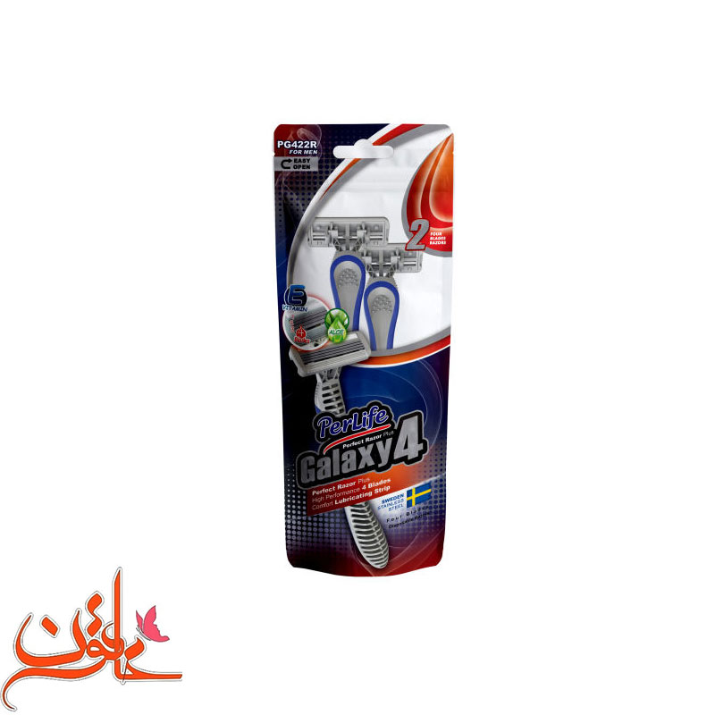 خود تراش پرلایف مدل GALAXY4 بسته 2 عددی