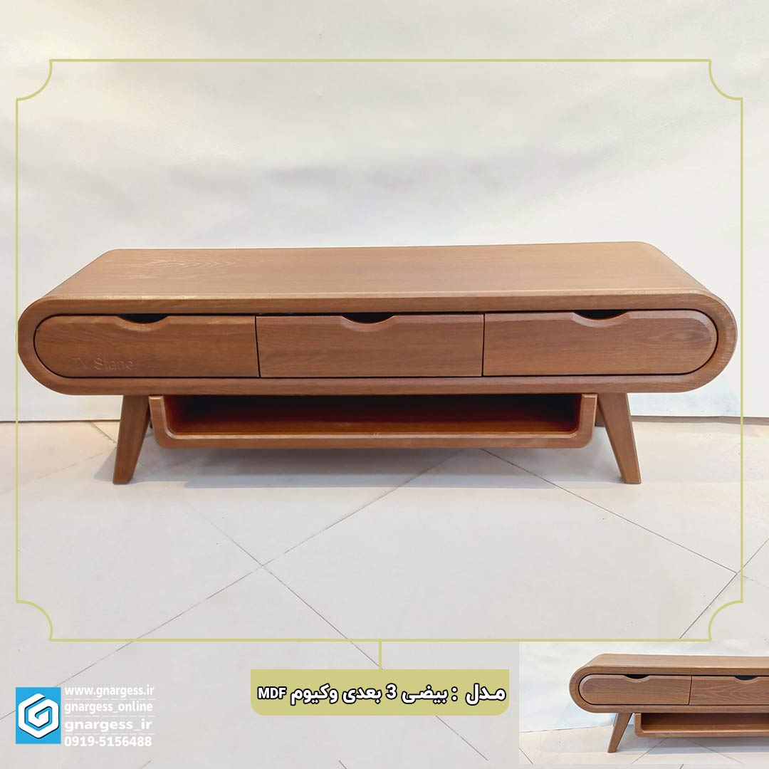 میز تلویزیون تمام ام دی اف وکیوم مدل رادیویی پایه ام دی اف 160 سانت — تصویر ۳