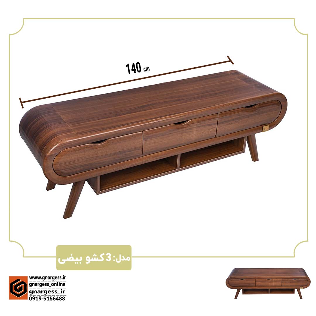 مدل میز تلویزیون 3 بعدی موج رادیویی بیضی وکیوم ام دی اف 140 سانت — تصویر ۴