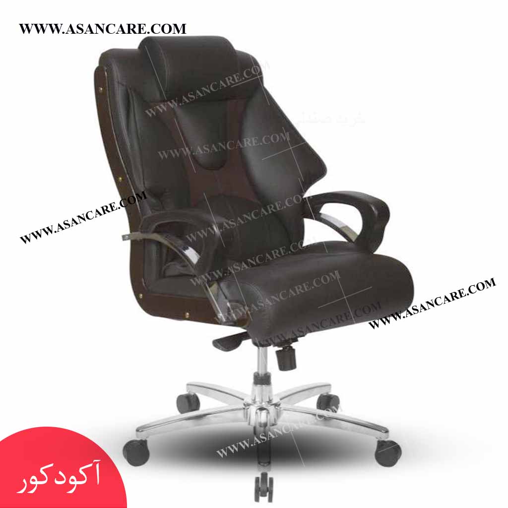 صندلی مدیریت اداری مدل M8000 راشل — تصویر ۲