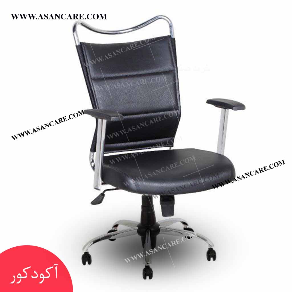 صندلی کارمندی اداری مدل K422 راشل