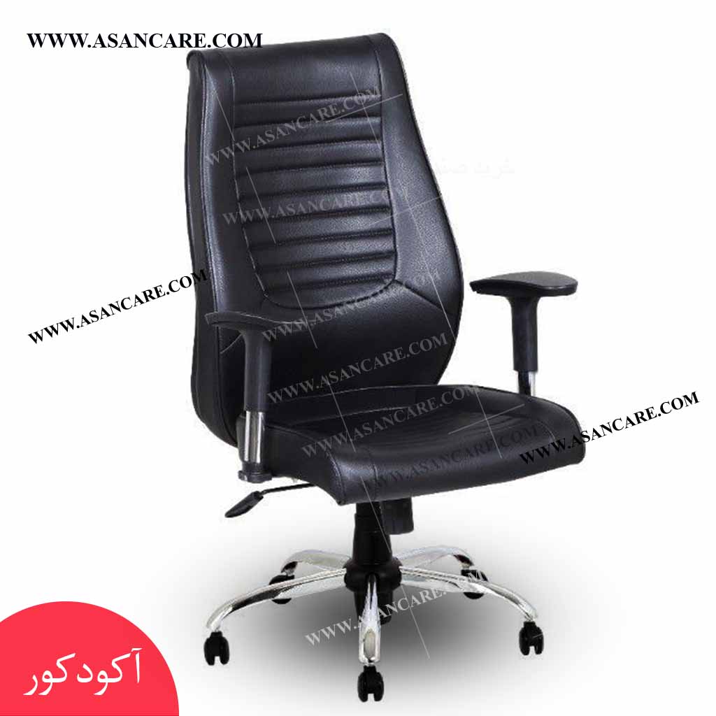 صندلی کارمندی اداری مدل K4030 راشل — تصویر ۲